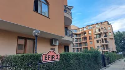 Aparthotel Efir 2