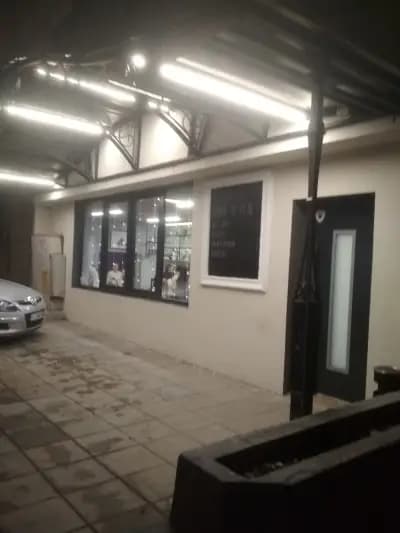 Капибар