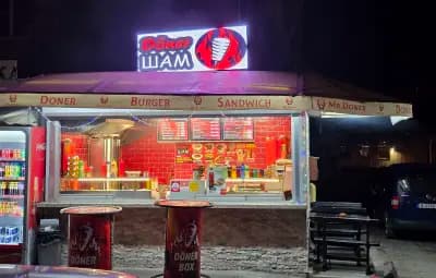 Дюнер шам
