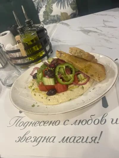 Estrella Sozopol