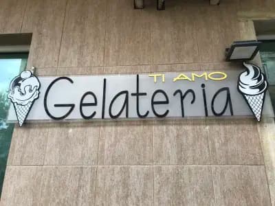Ti Amo Gelateria