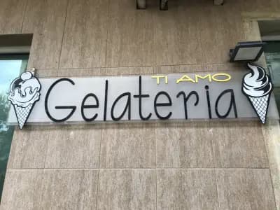 Ti Amo Gelateria
