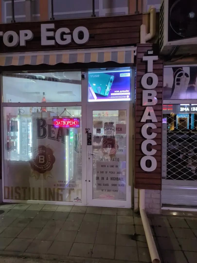 Non stop Ego