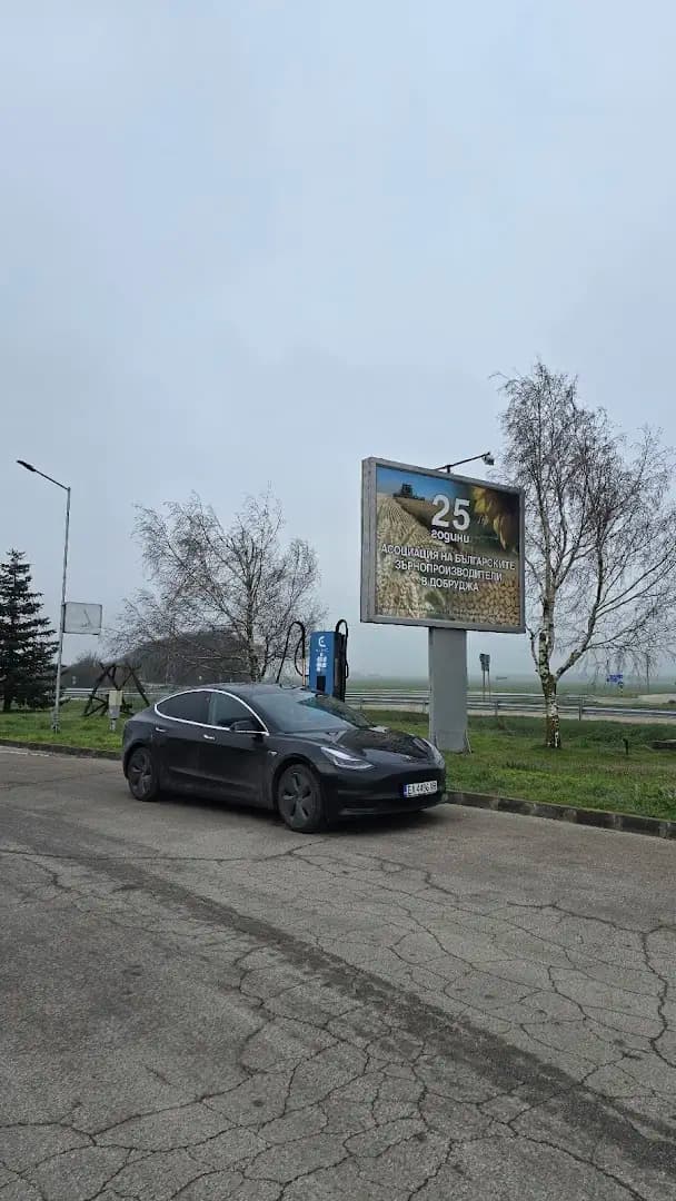 Станция за зареждане Eldrive