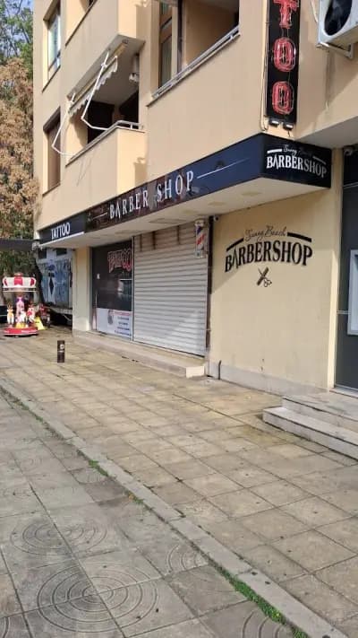 Barber shop