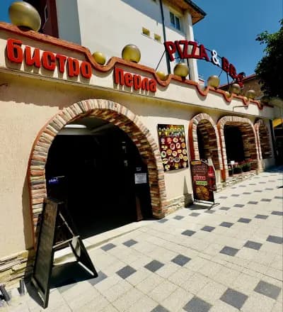 Bistro Perla Бистро Перла