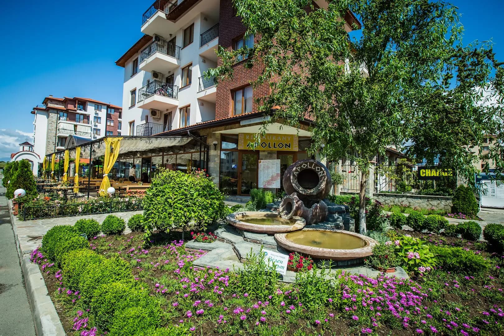 Family hotel Apolon