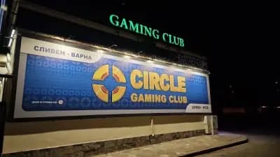 Circle gaming club