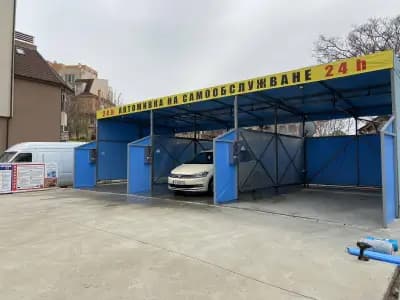 Автомивка на самообслужване