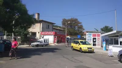 Месарница