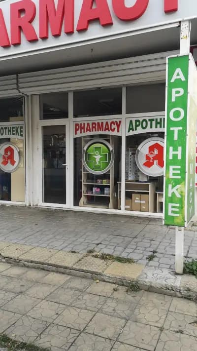 Apteka Pharmacy