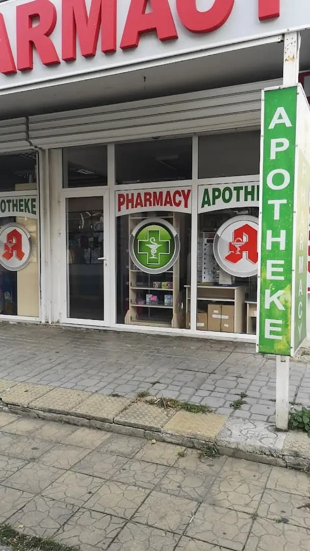 Apteka Pharmacy