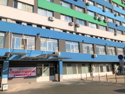 Спешно отделение