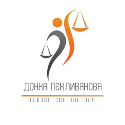 Адвокат Донка Пехливанова