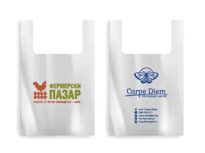 С Арт Дизайн ЕООД-дизайн и производство на опаковки