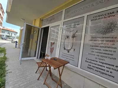 Студио за лазерна епилация Беньова/Laser studio Benyova