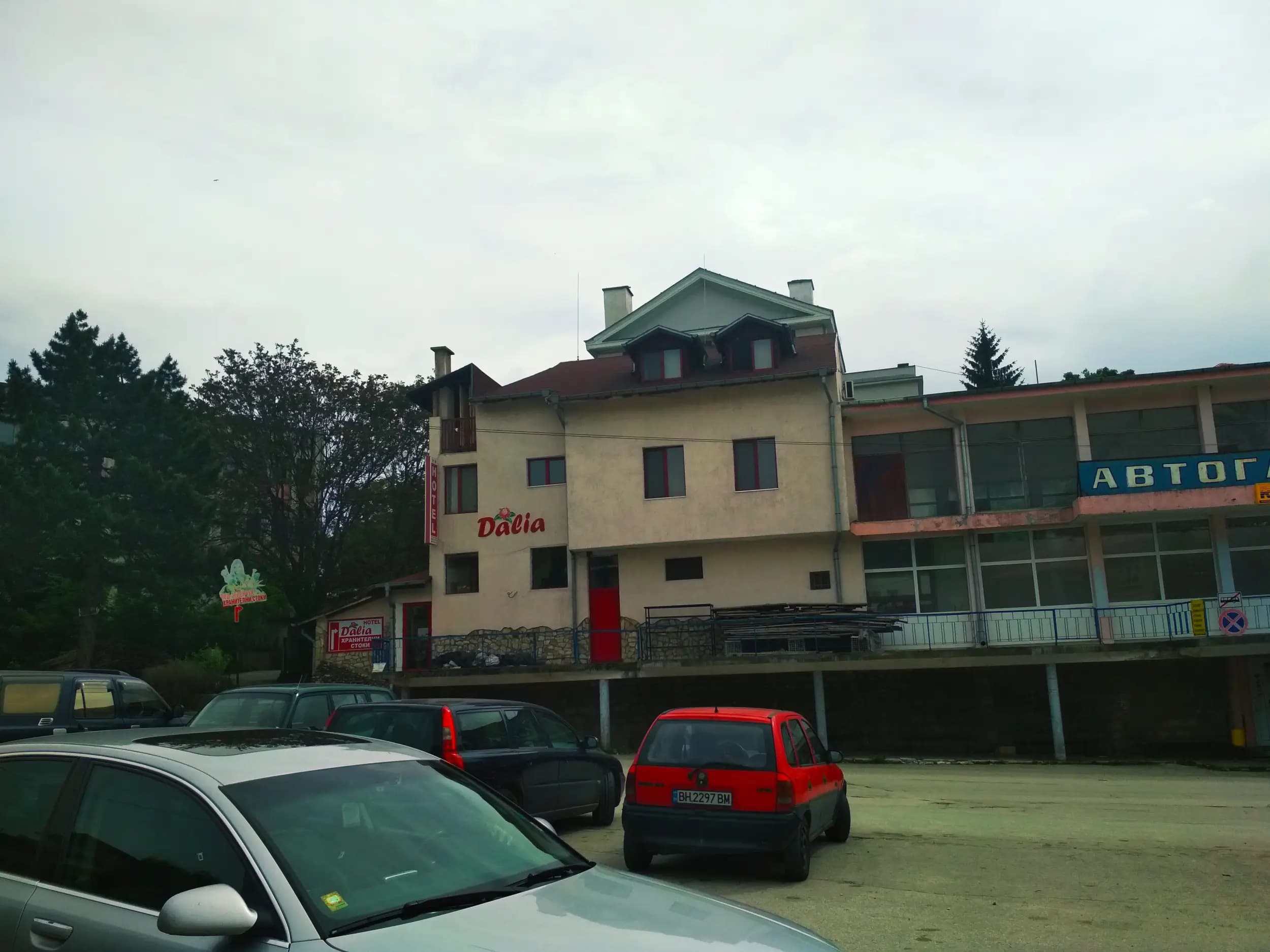 Туристически информационен център