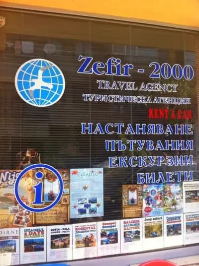 Zefir-2000 Tourist & Travel agency