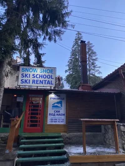 Snowshoe Ski School & Rental