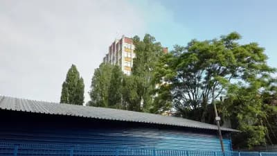Институт по заваряване