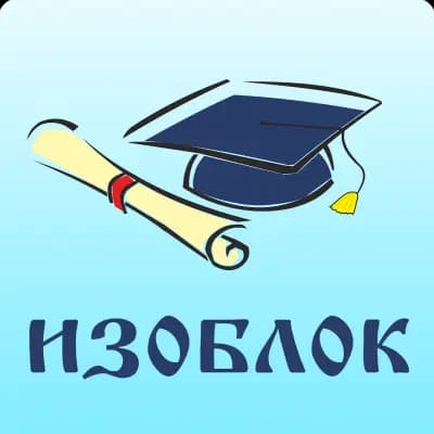 ЗБУТ Академия