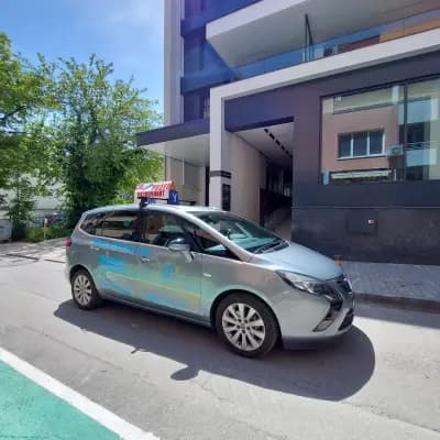 Областен Авто-мото клуб Родео