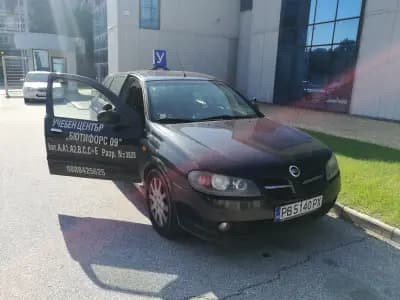 Автошкола ‘‘Учебен център Бюти Форс '09" ЕОД, Първомай – Пловдив