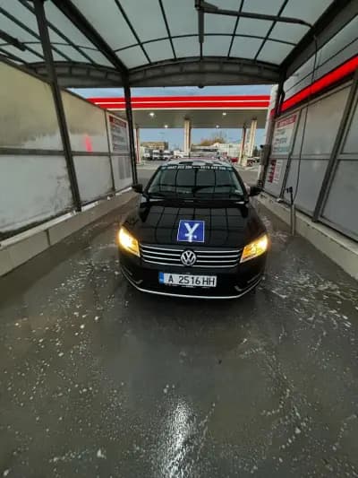 Учебен център КАТАЛИНА