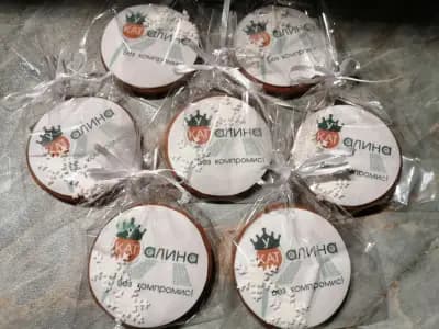 Учебен център КАТАЛИНА