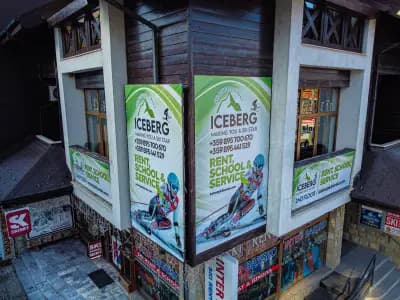 Iceberg Ski School & Rent