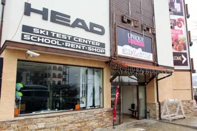 HEAD Rental Shop