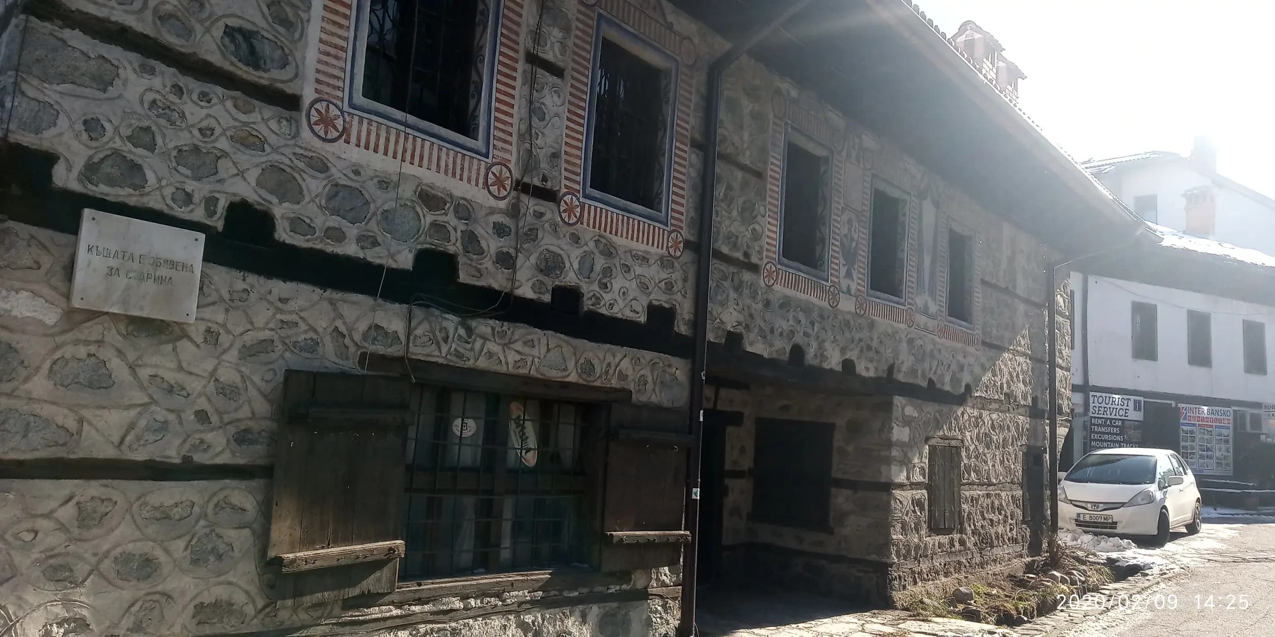 К. Б. Дворене