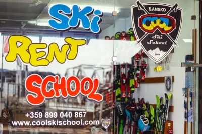 Cool Ski School Bansko