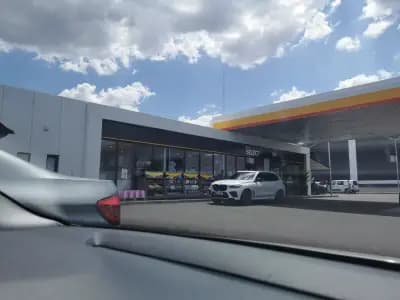 Shell Кърджали