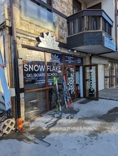 Snowflake ski school