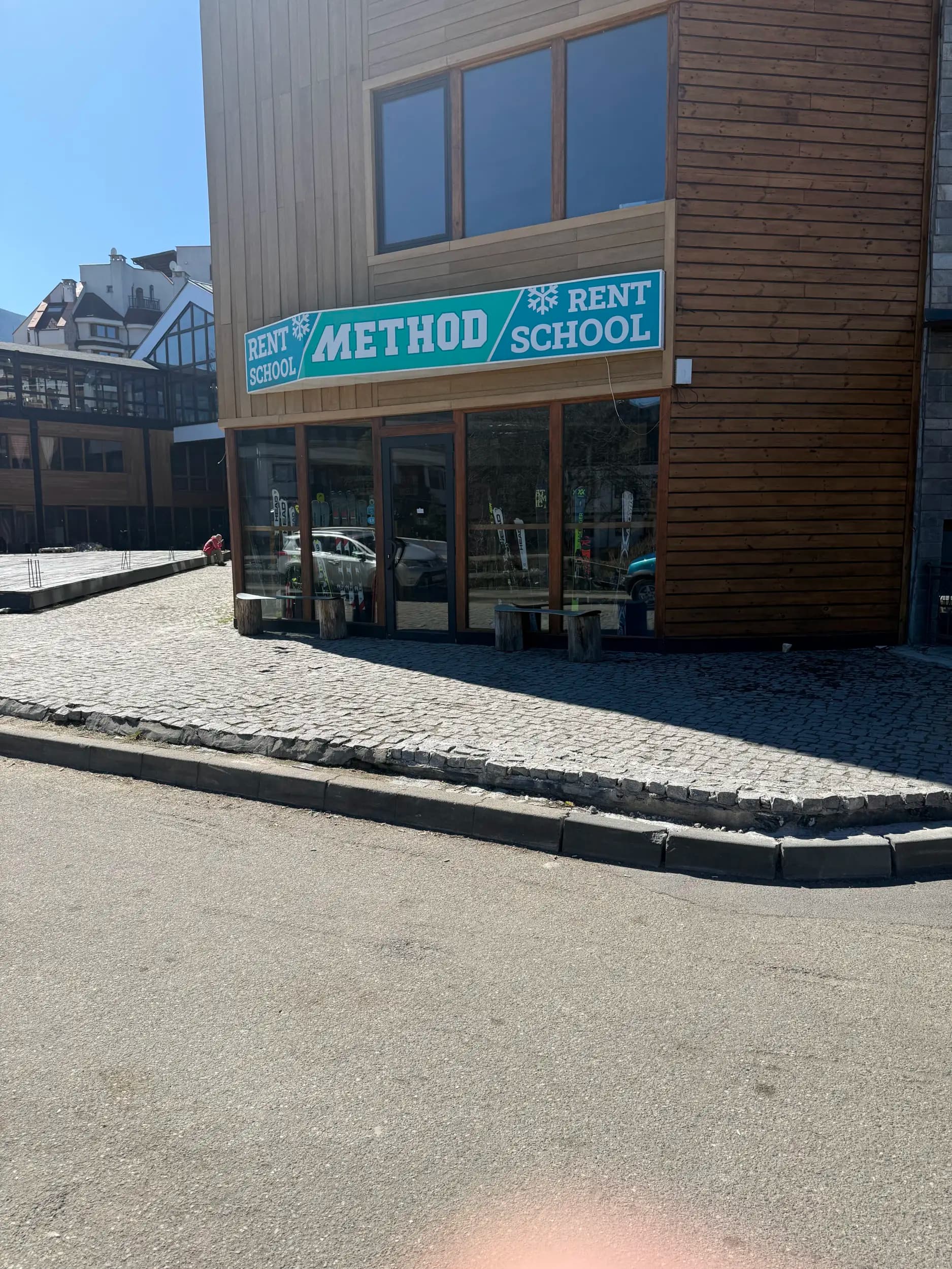 Method Snow School