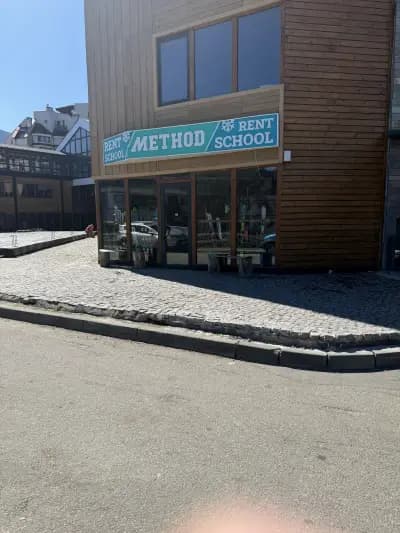 Method Snow School