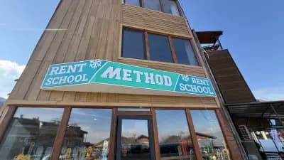Method Snow School