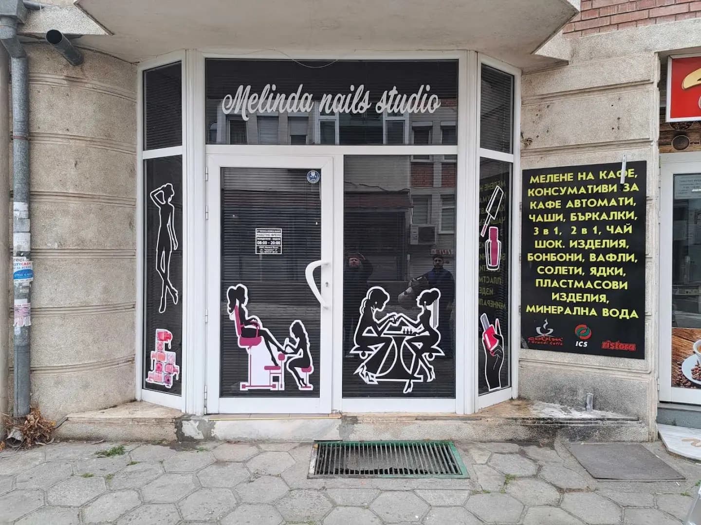 Melinda Nails Studio