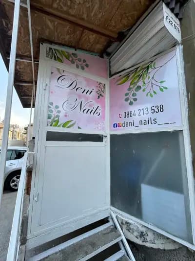 Deni nails