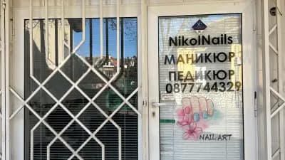 NikolNails