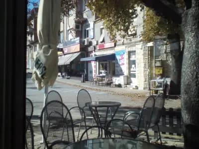 ГУМ Сандански