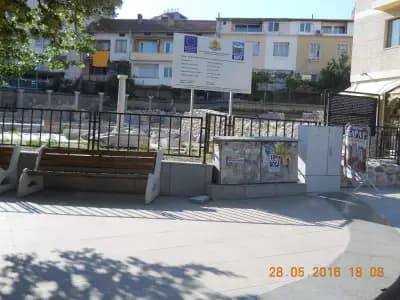 ГУМ Сандански