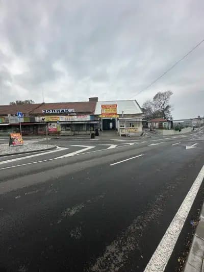 ВИП СЕРВИЗ ЗА ГУМИ БУРГАС