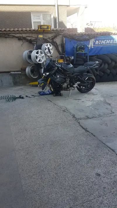 Сервиз за гуми и джанти