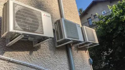 Термо-клима EOOД