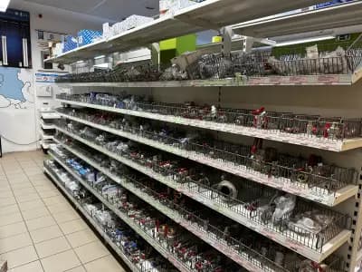 Ромстал България ЕООД