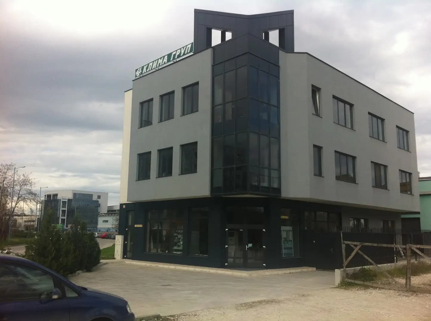 Клима Груп ООД