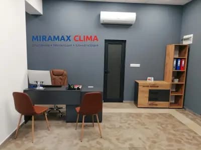 МИРАМАКС Клима ЕООД