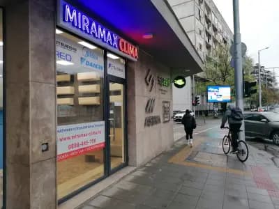 МИРАМАКС Клима ЕООД